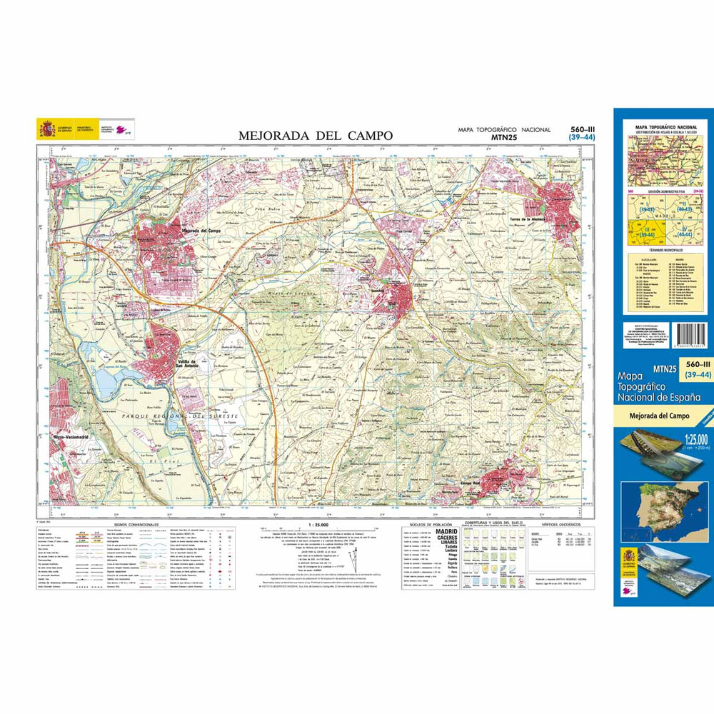 Carte topographique de l'Espagne - Mejorada del Campo, n° 0560.3 | CNIG - 1/25 000 carte pliée CNIG 