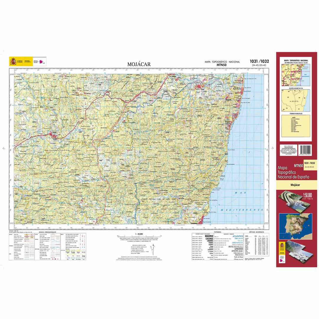 Carte topographique de l'Espagne - Mojácar, n° 1031/1032 | CNIG - 1/50 000 carte pliée CNIG 