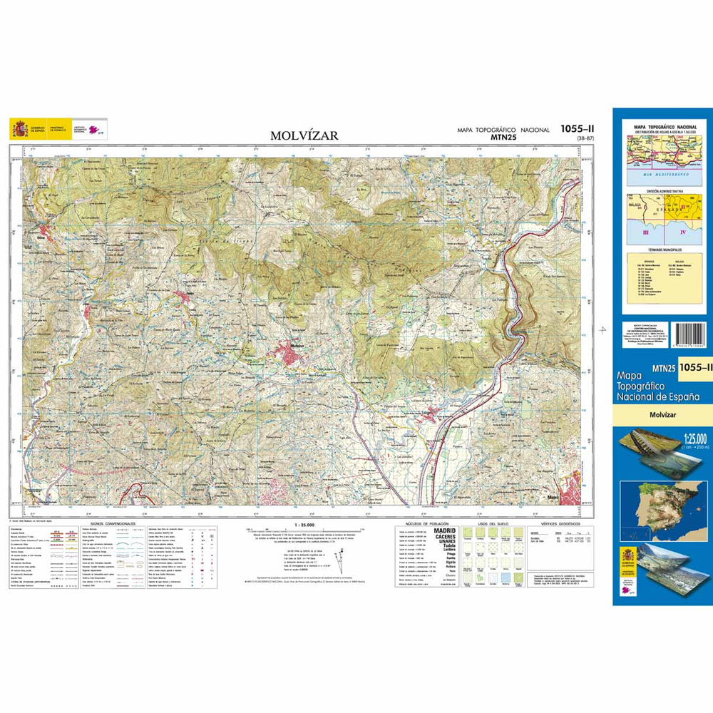 Carte topographique de l'Espagne - Molvízar, n° 1055.2 | CNIG - 1/25 000 carte pliée CNIG 