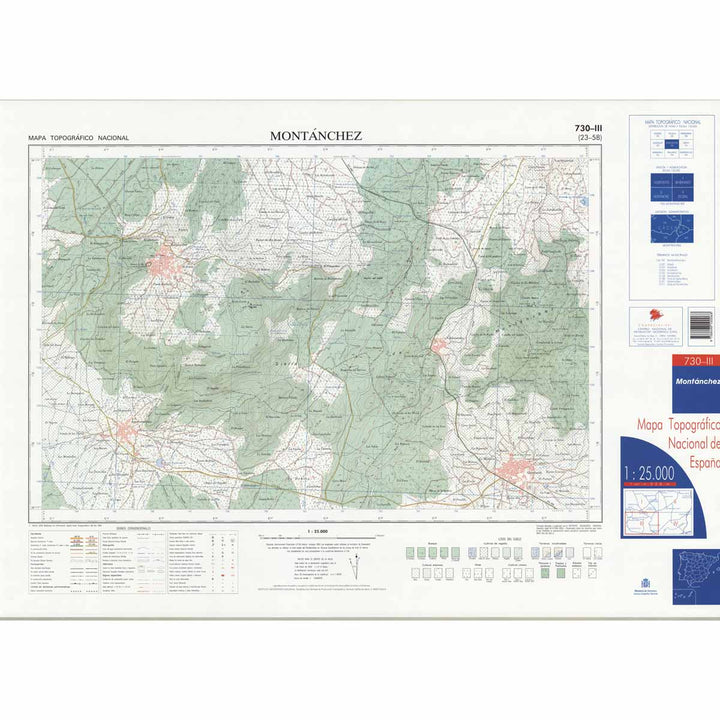 Carte topographique de l'Espagne - Montánches, n° 0730.3 | CNIG - 1/25 000 carte pliée CNIG 