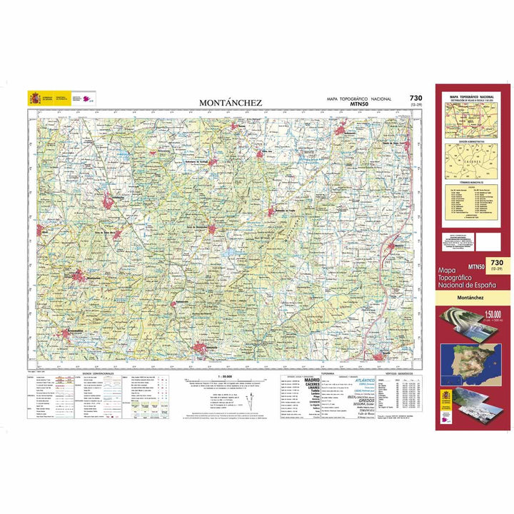 Carte topographique de l'Espagne - Montanchez, n° 0730 | CNIG - 1/50 000 carte pliée CNIG 