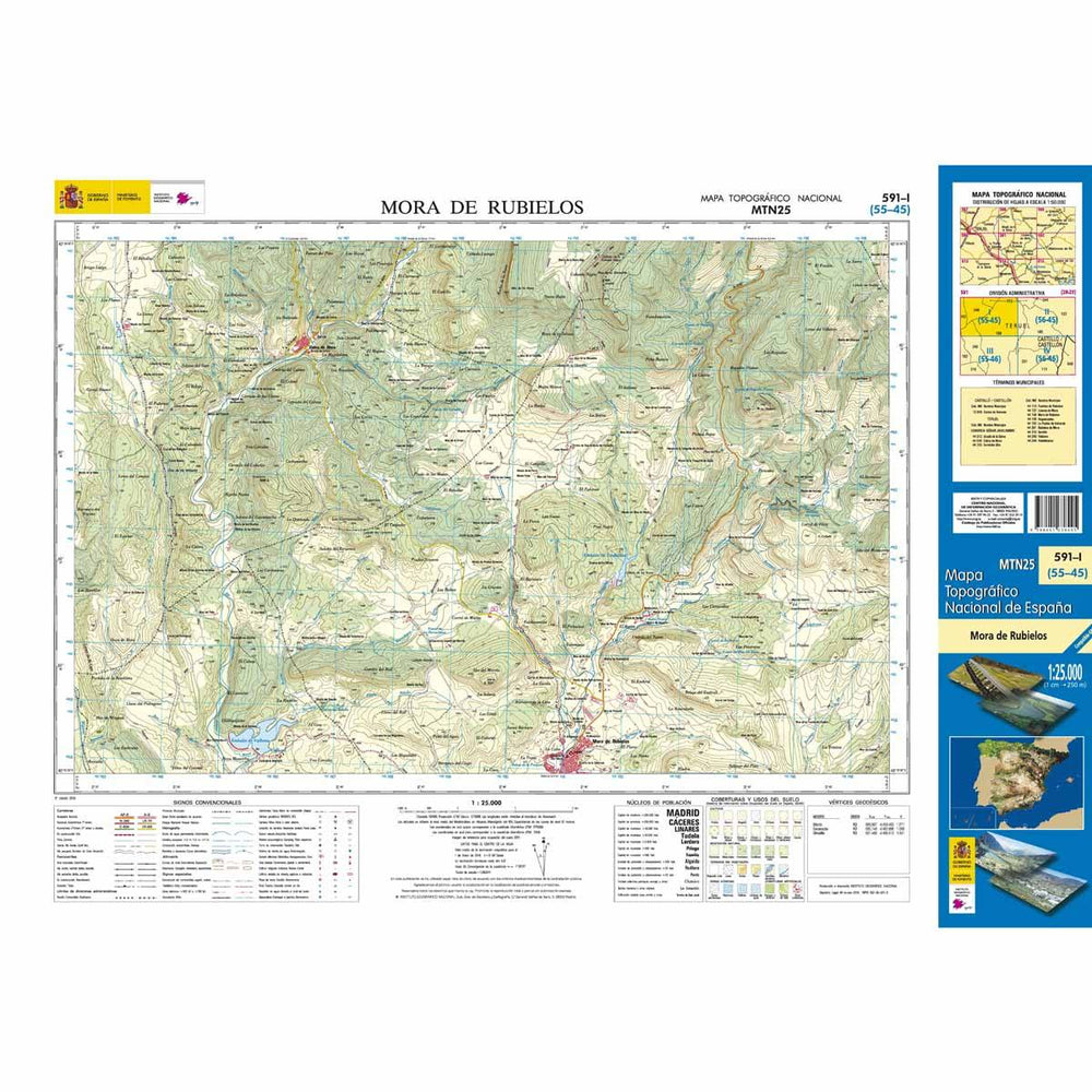 Carte topographique de l'Espagne - Mora de Rubielos, n° 0591.1 | CNIG - 1/25 000 carte pliée CNIG 