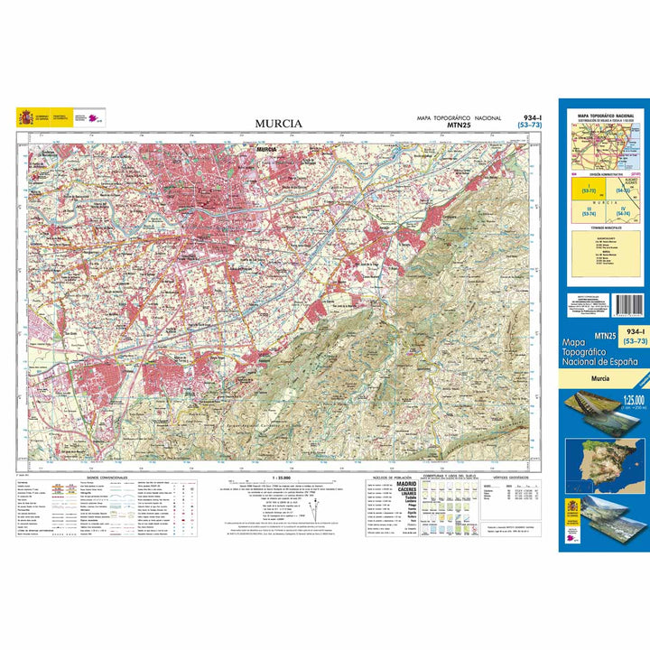 Carte topographique de l'Espagne - Murcia, n° 0934.1 | CNIG - 1/25 000 carte pliée CNIG 