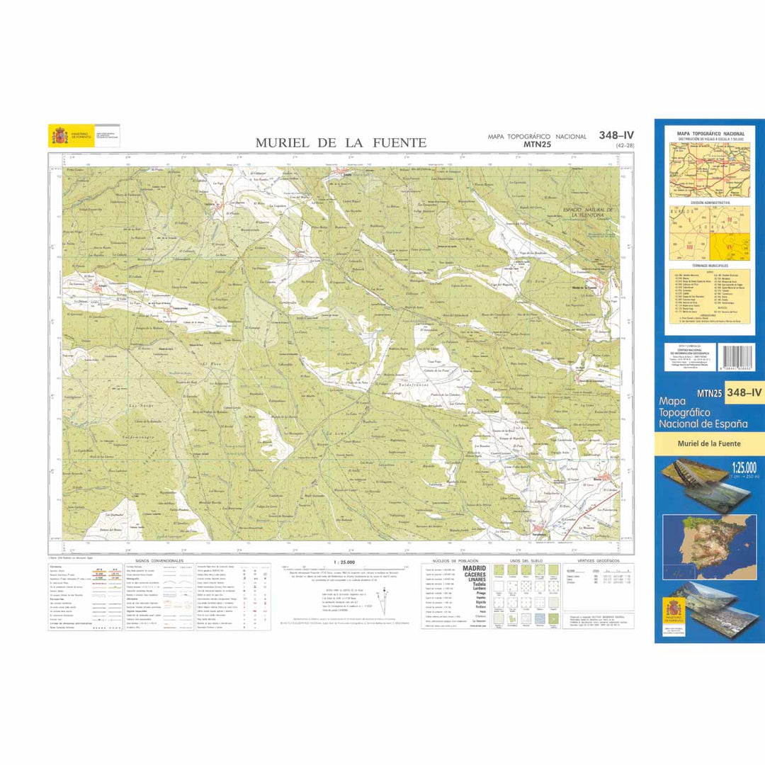 Carte topographique de l'Espagne - Muriel de la Fuente, n° 0348.4 | CNIG - 1/25 000 carte pliée CNIG 