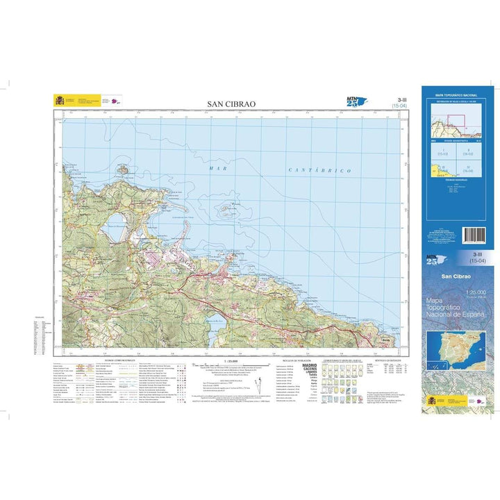 Carte topographique de l'Espagne n° 0003.3 - San Cibrao | CNIG - 1/25 000 carte pliée CNIG 