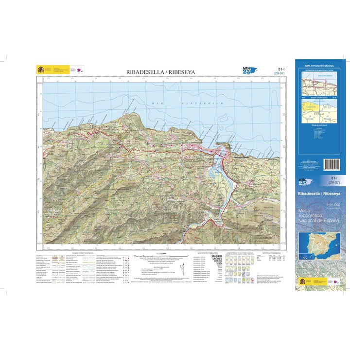 Carte topographique de l'Espagne n° 0031.1 - Ribadesella / Ribeseya | CNIG - 1/25 000 carte pliée CNIG 