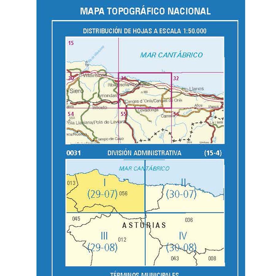 Carte topographique de l'Espagne n° 0031.1 - Ribadesella / Ribeseya | CNIG - 1/25 000 carte pliée CNIG 