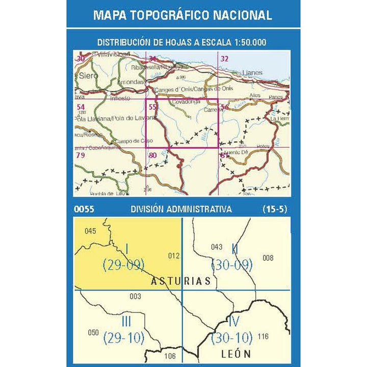 Carte topographique de l'Espagne n° 0055.1 - Sames | CNIG - 1/25 000 carte pliée CNIG 