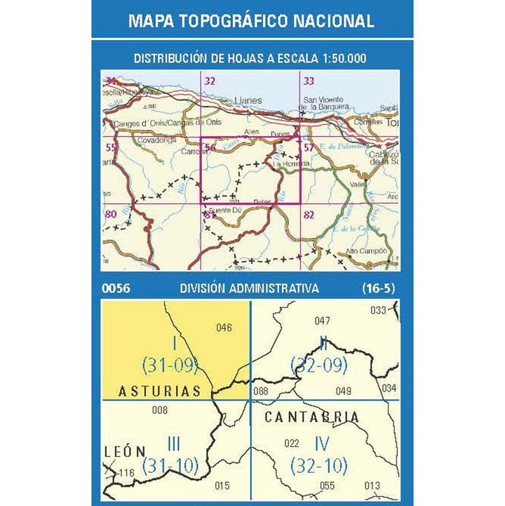 Carte topographique de l'Espagne n° 0056.1 - Carreña | CNIG - 1/25 000 carte pliée CNIG 