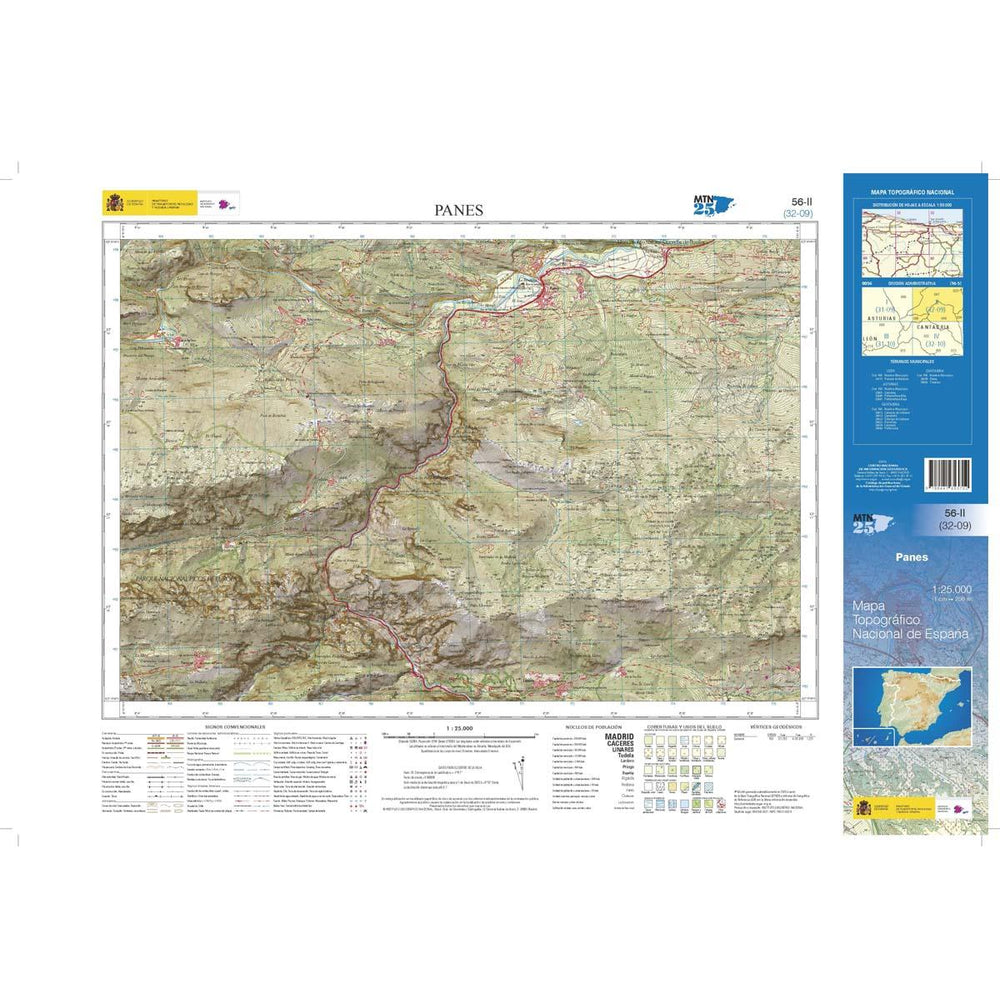 Carte topographique de l'Espagne n° 0056.2 - Panes | CNIG - 1/25 000 carte pliée La Compagnie des Cartes - Le voyage et la randonnée 