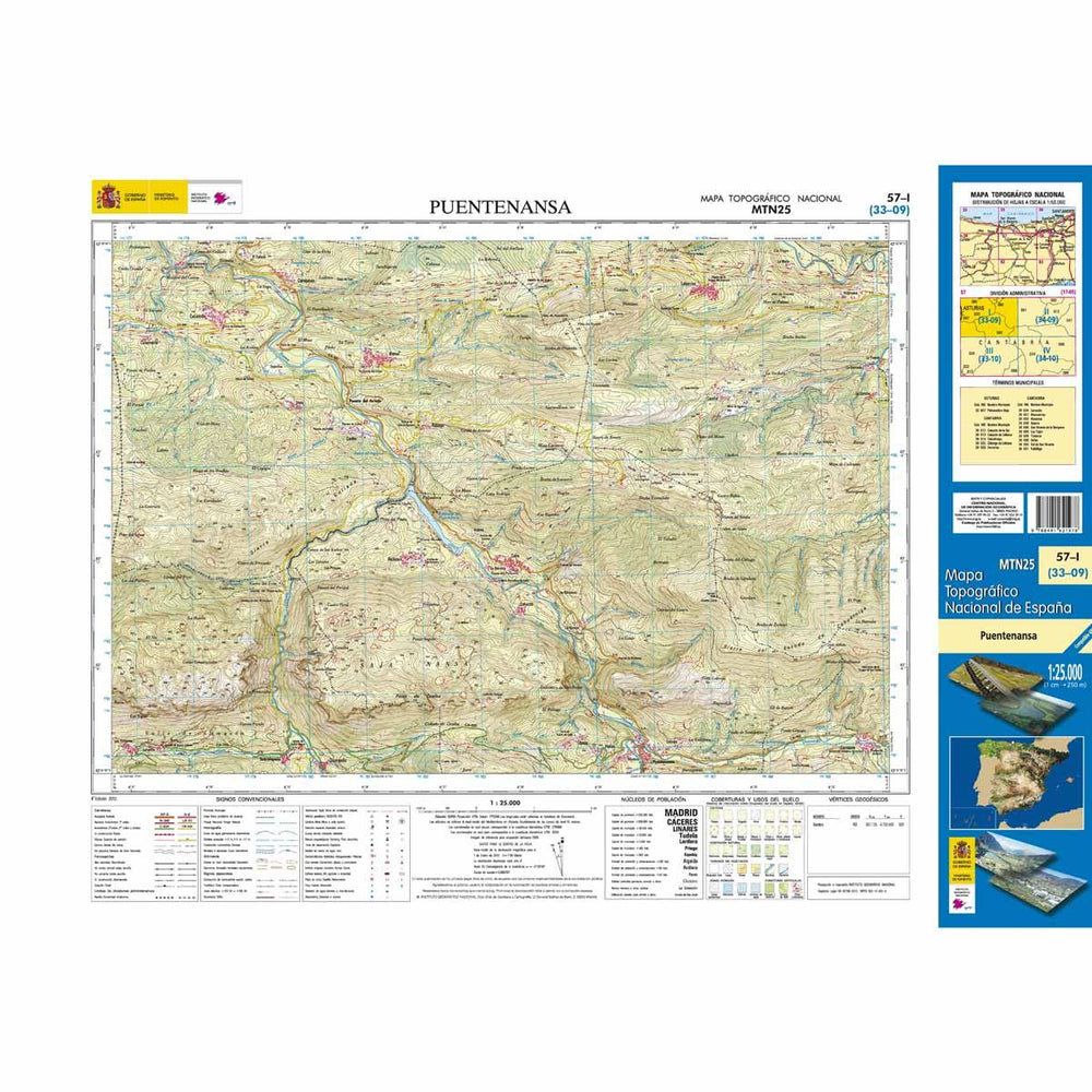 Carte topographique de l'Espagne n° 0057.1 - Puentenansa | CNIG - 1/25 000 carte pliée CNIG 