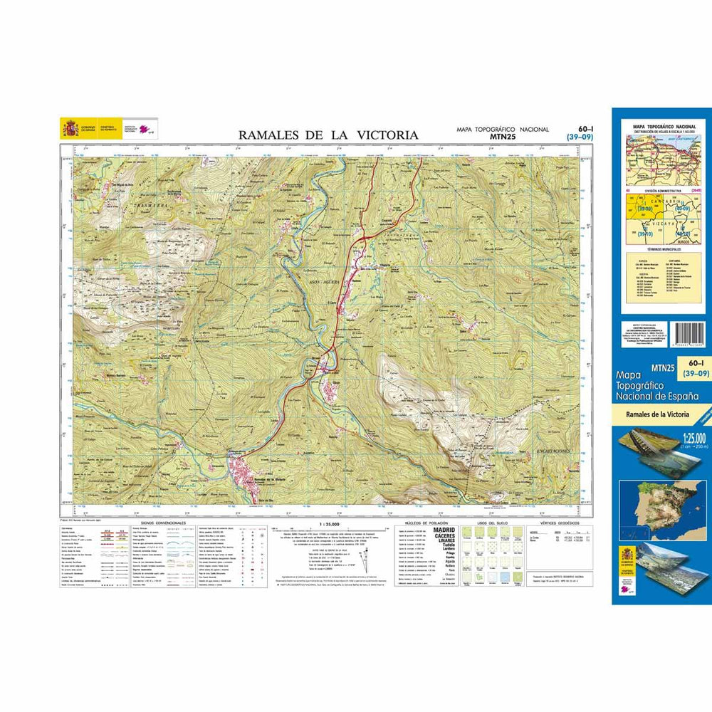 Carte topographique de l'Espagne n° 0060.1 - Ramales de la Victoria | CNIG - 1/25 000 carte pliée La Compagnie des Cartes - Le voyage et la randonnée 