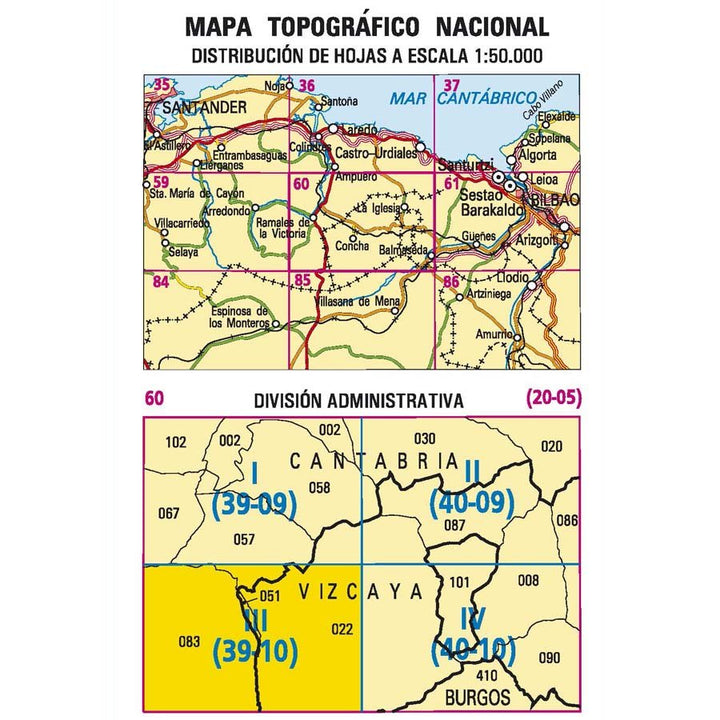 Carte topographique de l'Espagne n° 0060.3 - Concha | CNIG - 1/25 000 carte pliée La Compagnie des Cartes - Le voyage et la randonnée 