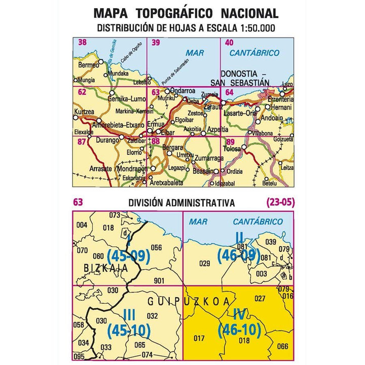 Carte topographique de l'Espagne n° 0063.4 - Azpeitia | CNIG - 1/25 000 carte pliée CNIG 