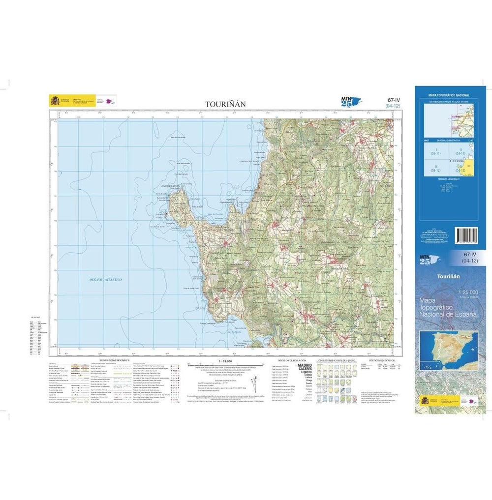 Carte topographique de l'Espagne n° 0067.4 - Touriñán | CNIG - 1/25 000 carte pliée CNIG 