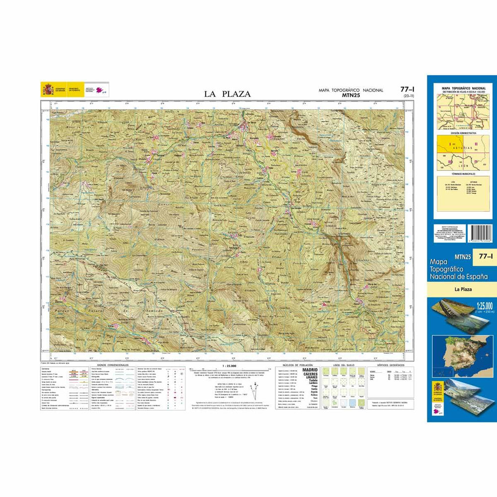 Carte topographique de l'Espagne n° 0077.1 - La Plaza | CNIG - 1/25 000 carte pliée La Compagnie des Cartes - Le voyage et la randonnée 