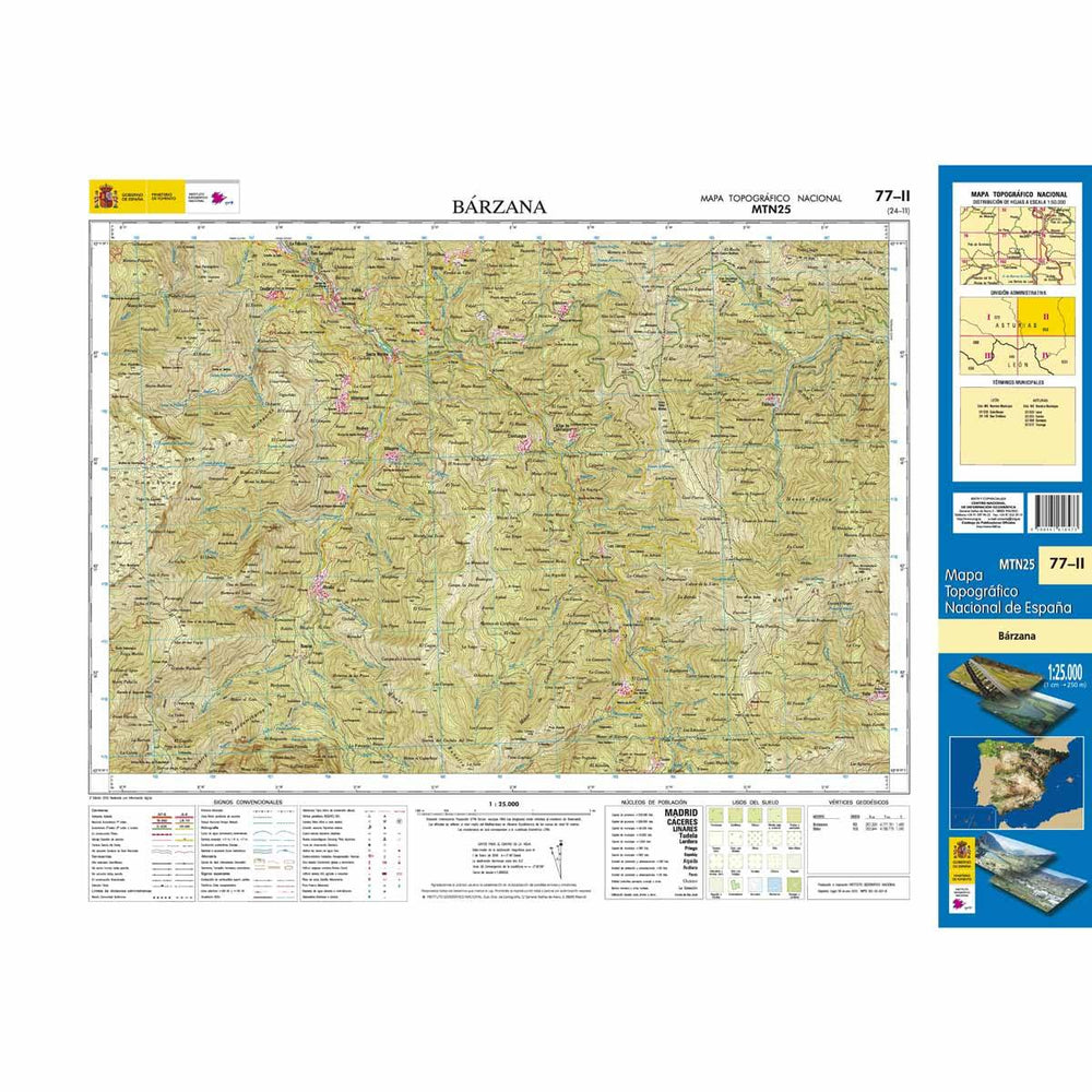 Carte topographique de l'Espagne n° 0077.2 - Bárzana | CNIG - 1/25 000 carte pliée La Compagnie des Cartes - Le voyage et la randonnée 