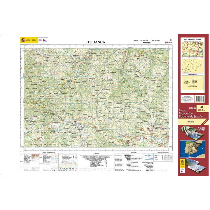 Carte topographique de l'Espagne n° 0082 - Tudanca | CNIG - 1/50 000 carte pliée CNIG 