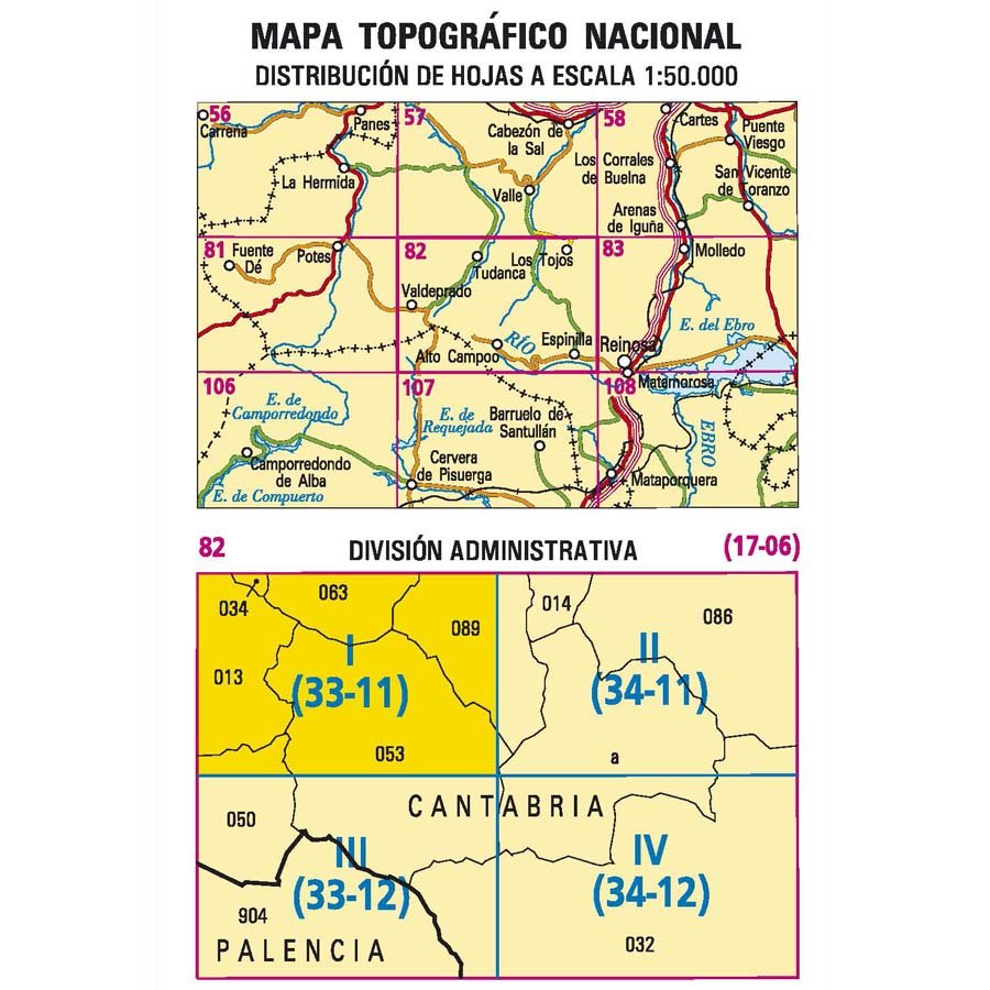 Carte topographique de l'Espagne n° 0082.1 - Tudanca | CNIG - 1/25 000 carte pliée CNIG 