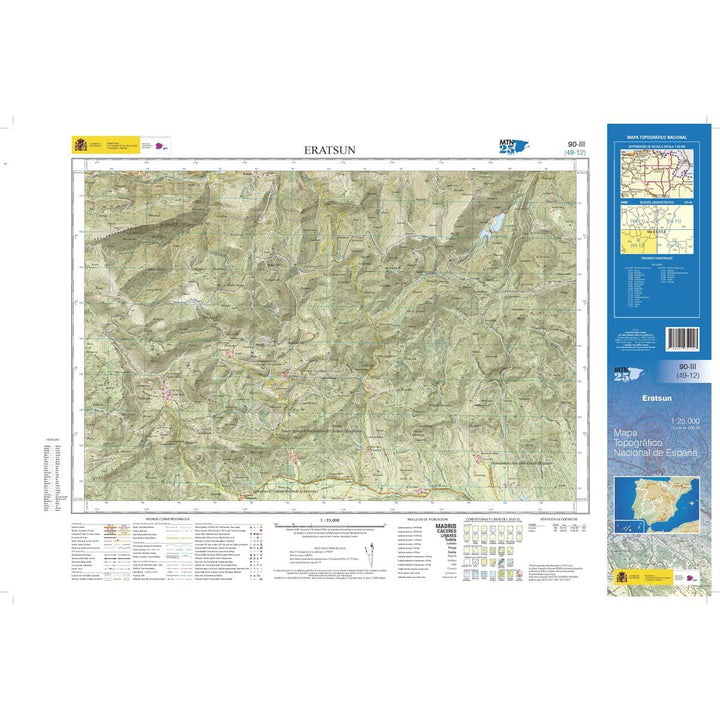 Carte topographique de l'Espagne n° 0090.3 - Eratsun | CNIG - 1/25 000 carte pliée CNIG 