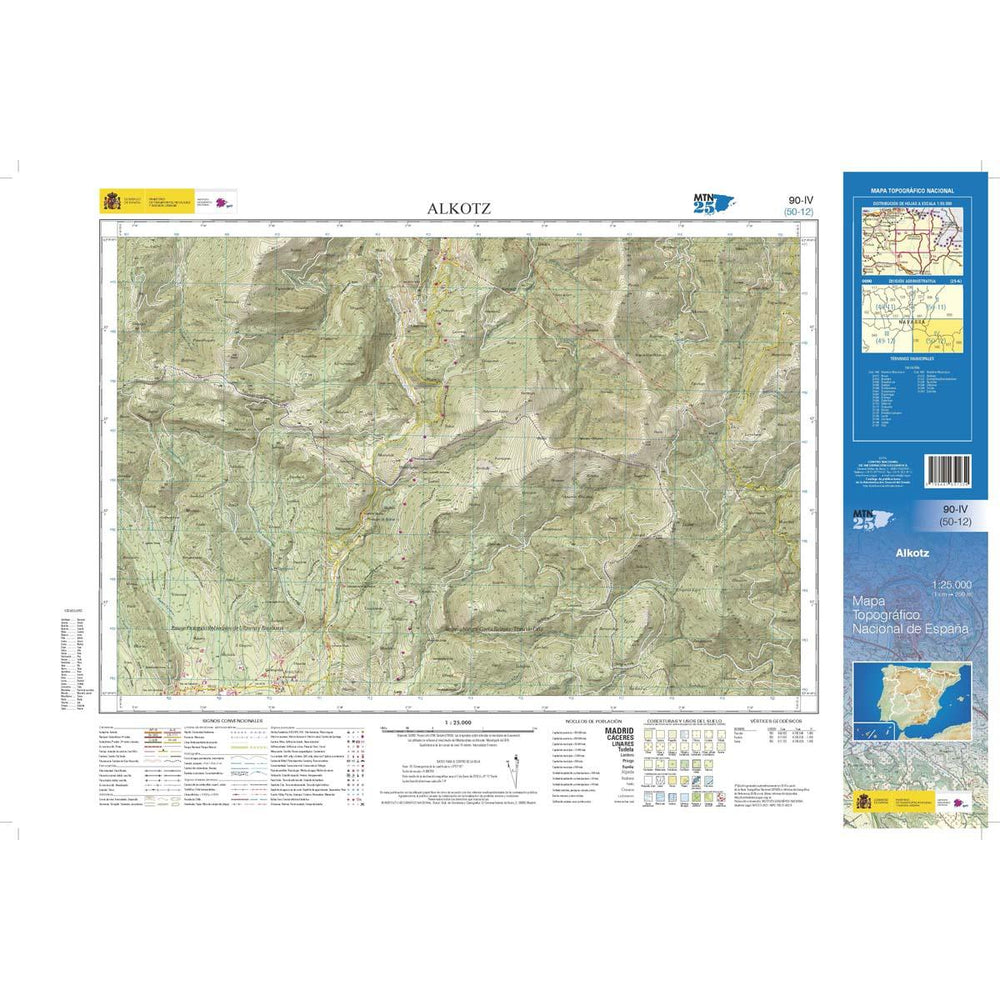 Carte topographique de l'Espagne n° 0090.4 - Alkotz | CNIG - 1/25 000 carte pliée CNIG 
