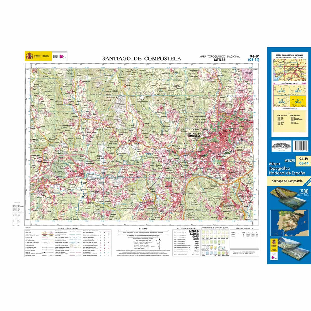 Carte topographique de l'Espagne n° 0094.4 - Santiago de Compostela | CNIG - 1/25 000 carte pliée CNIG 