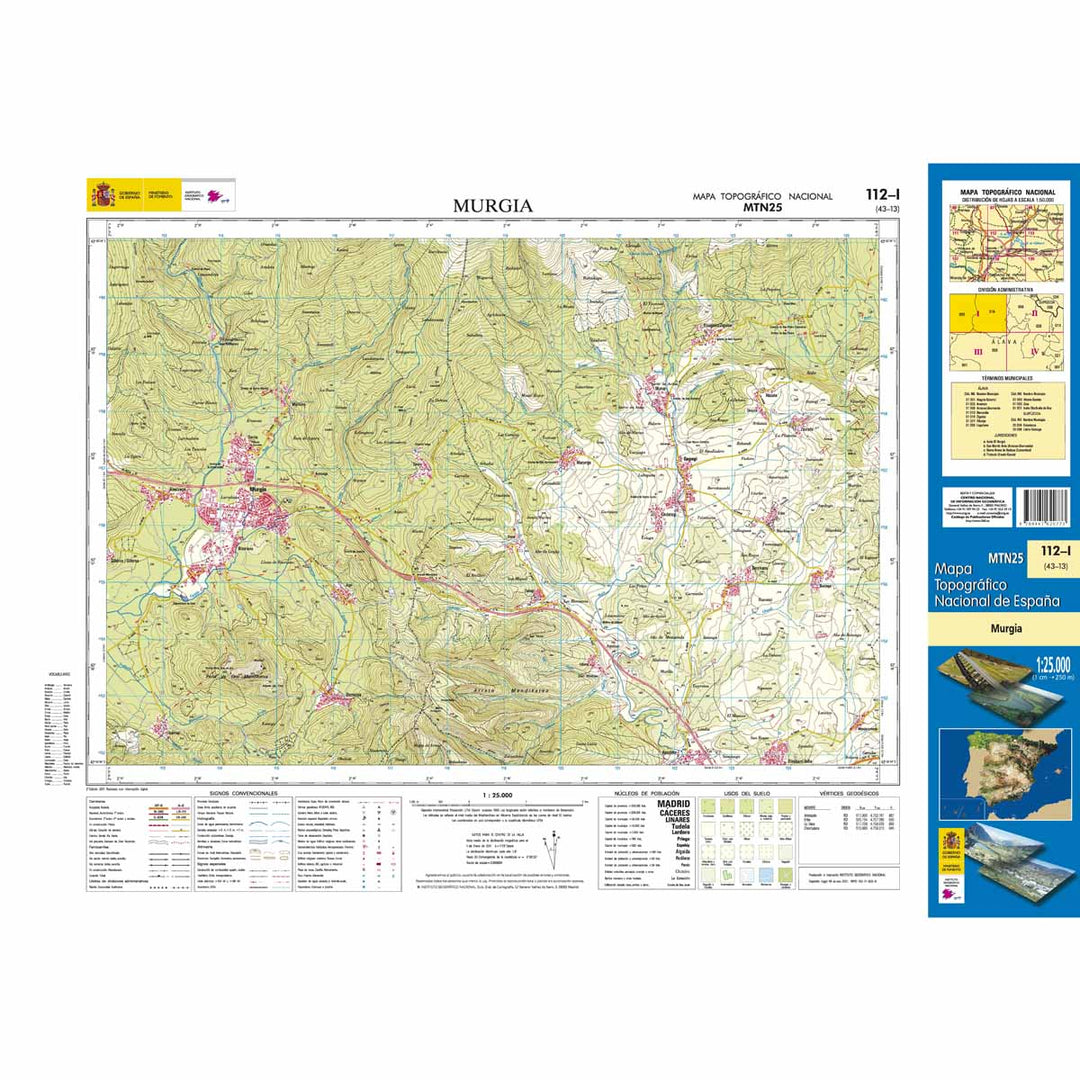 Carte topographique de l'Espagne n° 0112.1 - Murgia | CNIG - 1/25 000 carte pliée CNIG 