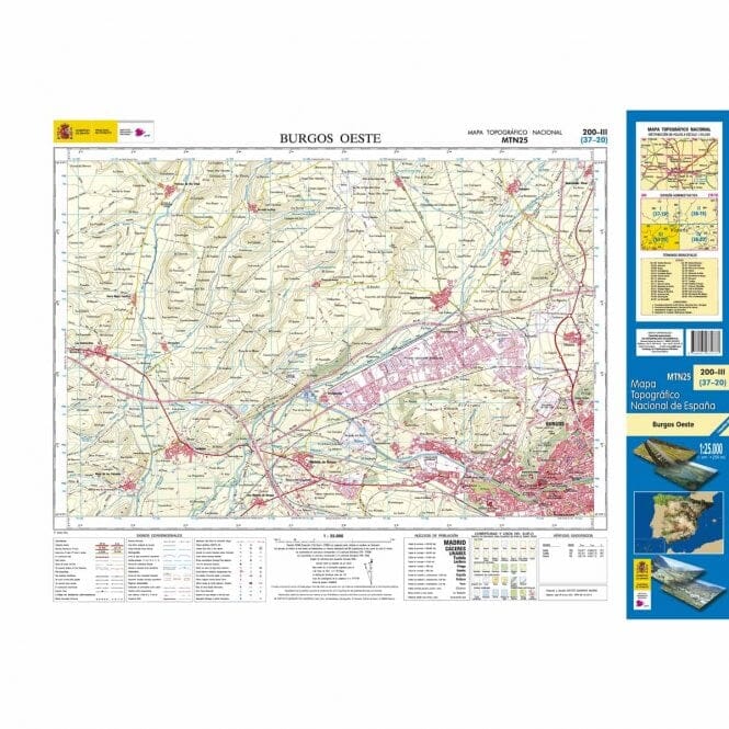 Carte topographique de l'Espagne n° 0200.3- Burgos ouest | CNIG - 1/25 000 carte pliée CNIG 