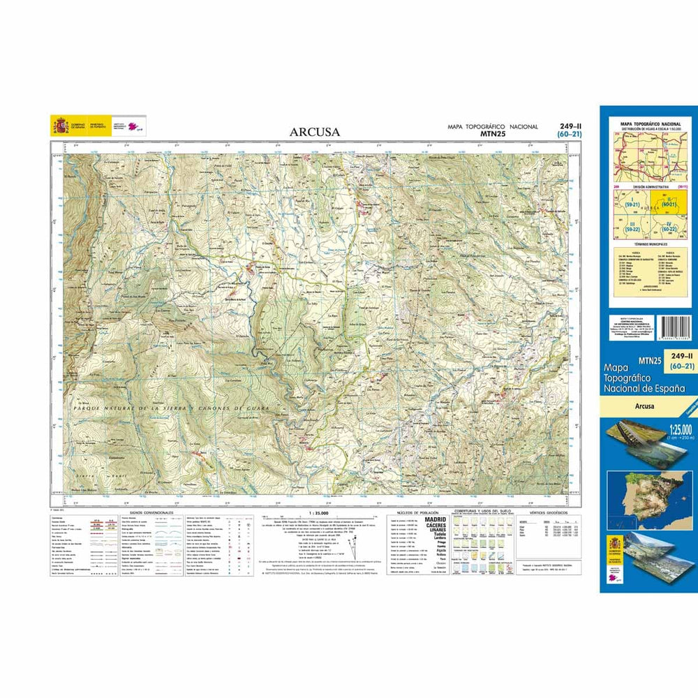 Carte topographique de l'Espagne n° 0249.2 - Arcusa | CNIG - 1/25 000 carte pliée CNIG 