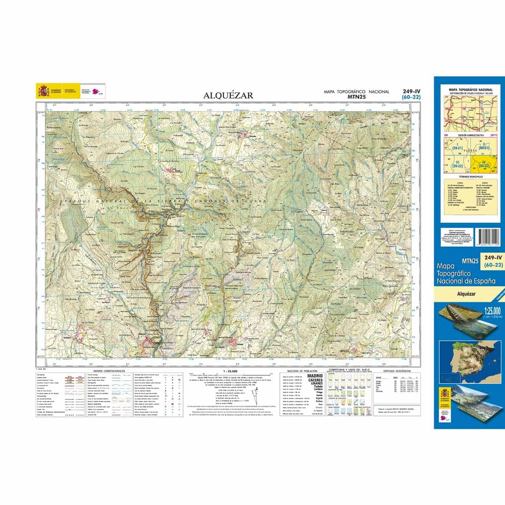Carte topographique de l'Espagne n° 0249.4 - Alquézar | CNIG - 1/25 000 carte pliée CNIG 