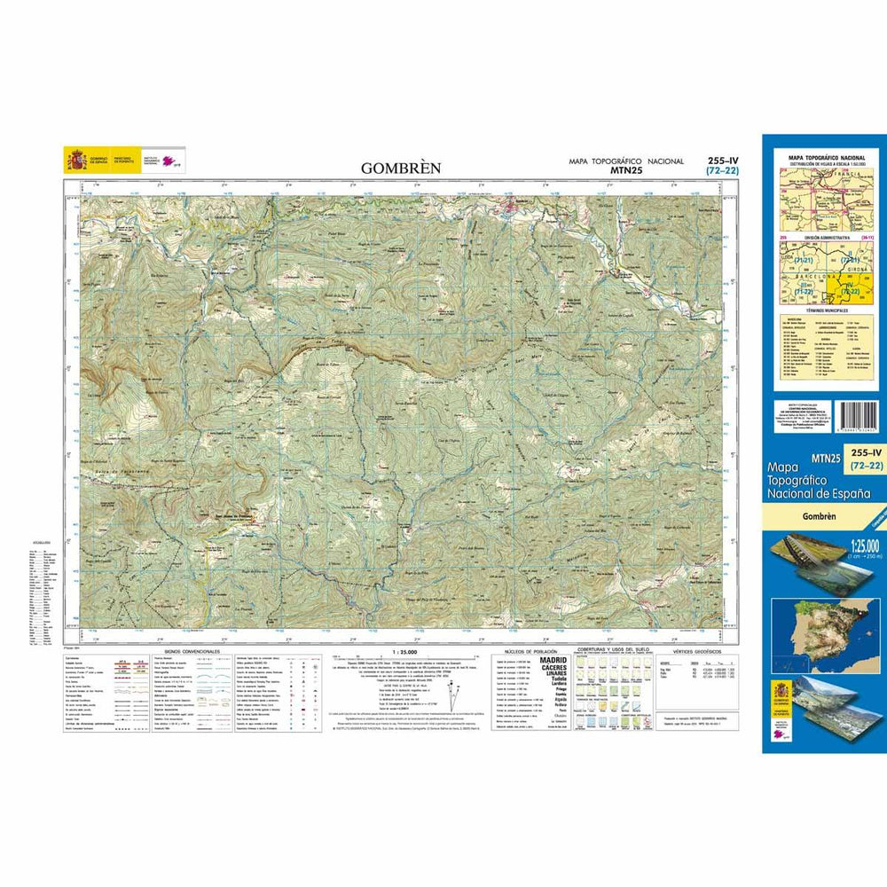 Carte topographique de l'Espagne n° 0255.4 - Gombrèn | CNIG - 1/25 000 carte pliée CNIG 