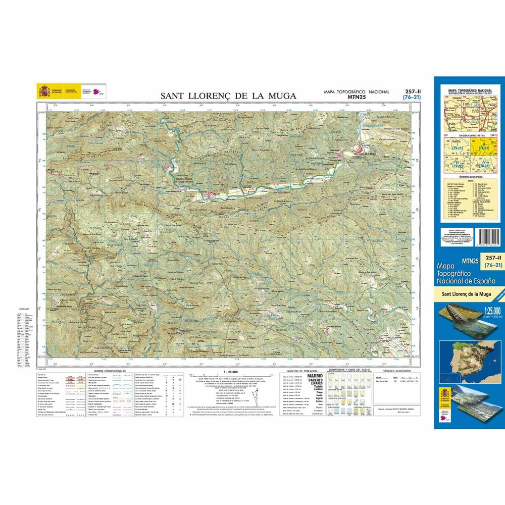 Carte topographique de l'Espagne n° 0257.2 - Sant Llorenç de la Muga | CNIG - 1/25 000 carte pliée CNIG 