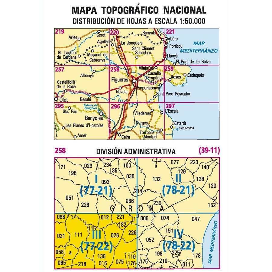 Carte topographique de l'Espagne n° 0258.3 - Navata | CNIG - 1/25 000 carte pliée CNIG 