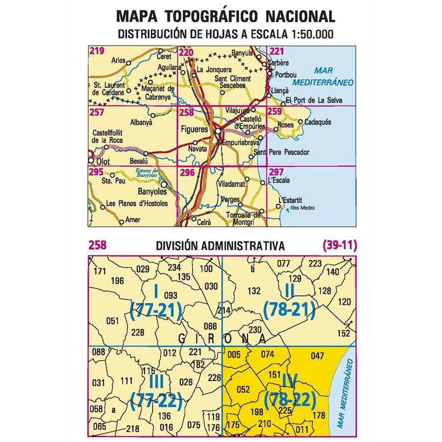 Carte topographique de l'Espagne n° 0258.4 - Empuriabrava Sur | CNIG - 1/25 000 carte pliée CNIG 