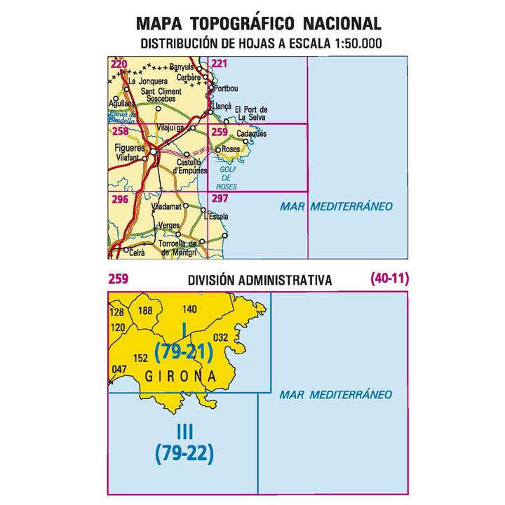Carte topographique de l'Espagne n° 0259.1 - Roses | CNIG - 1/25 000 carte pliée CNIG 