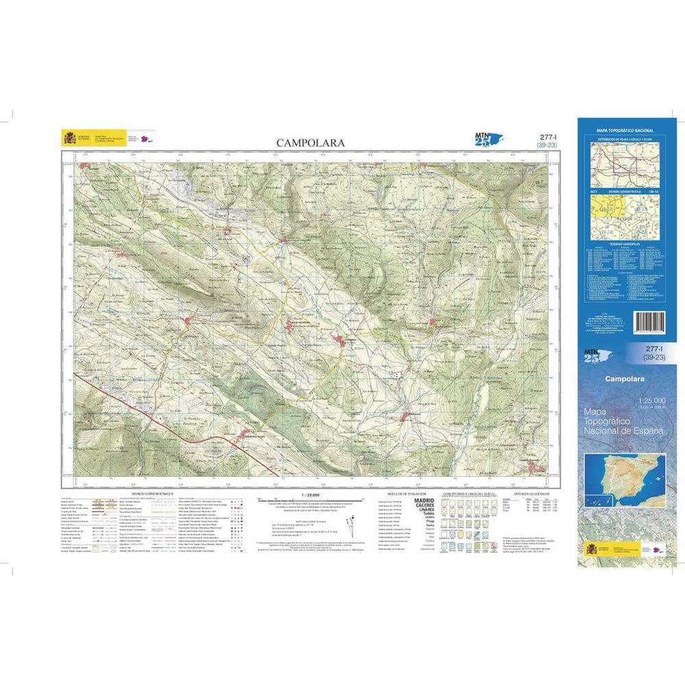 Carte topographique de l'Espagne n° 0277.1 - Campolara | CNIG - 1/25 000 carte pliée CNIG 