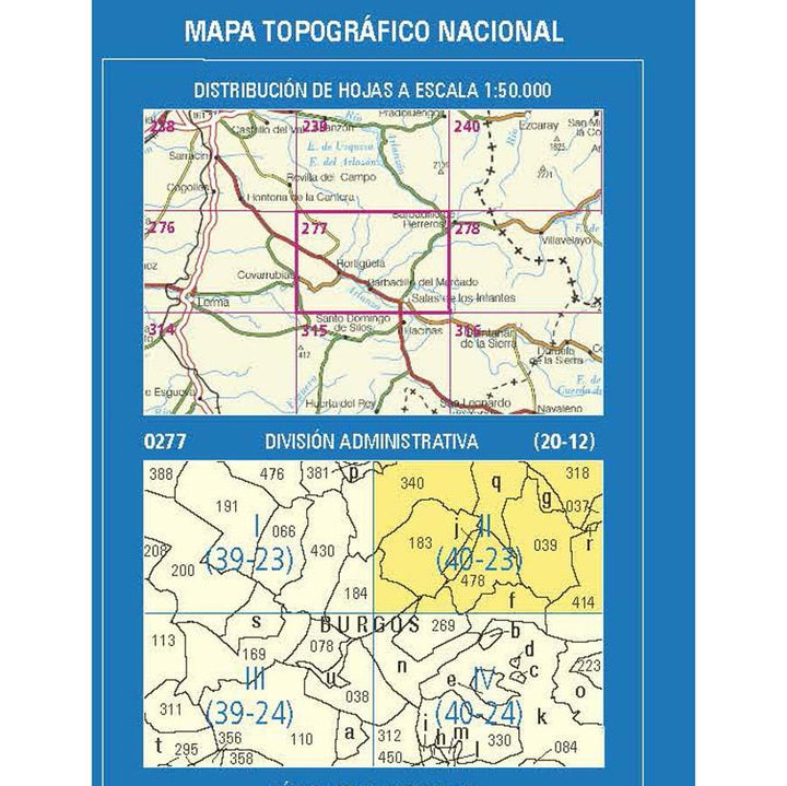 Carte topographique de l'Espagne n° 0277.2 - Barbadillo del Pez | CNIG - 1/25 000 carte pliée CNIG 