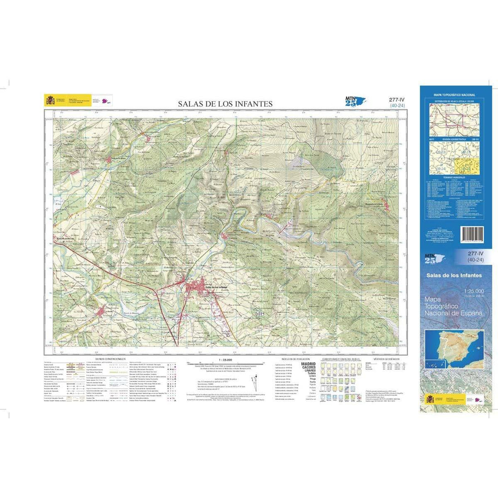 Carte topographique de l'Espagne n° 0277.4 - Salas de los Infantes | CNIG - 1/25 000 carte pliée CNIG 