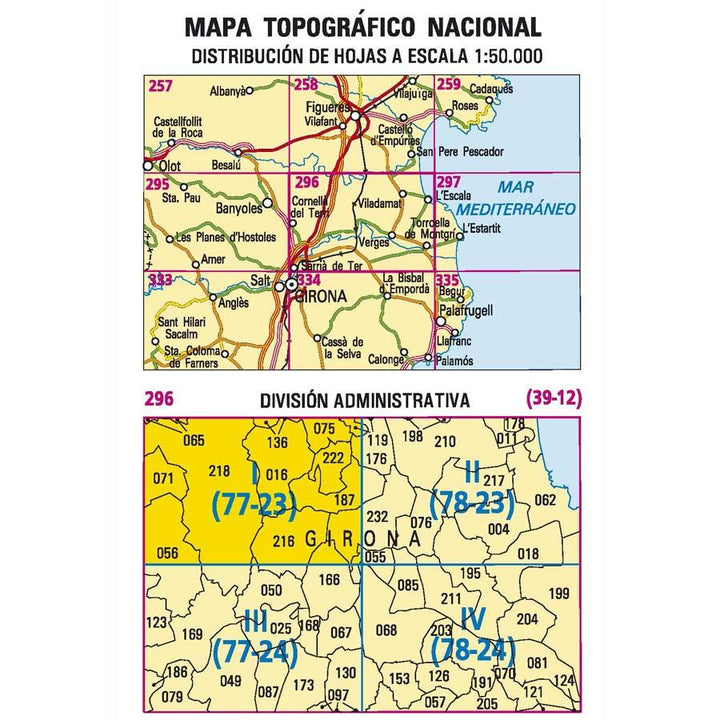 Carte topographique de l'Espagne n° 0296.1 - Cornellà del Terri | CNIG - 1/25 000 carte pliée CNIG 