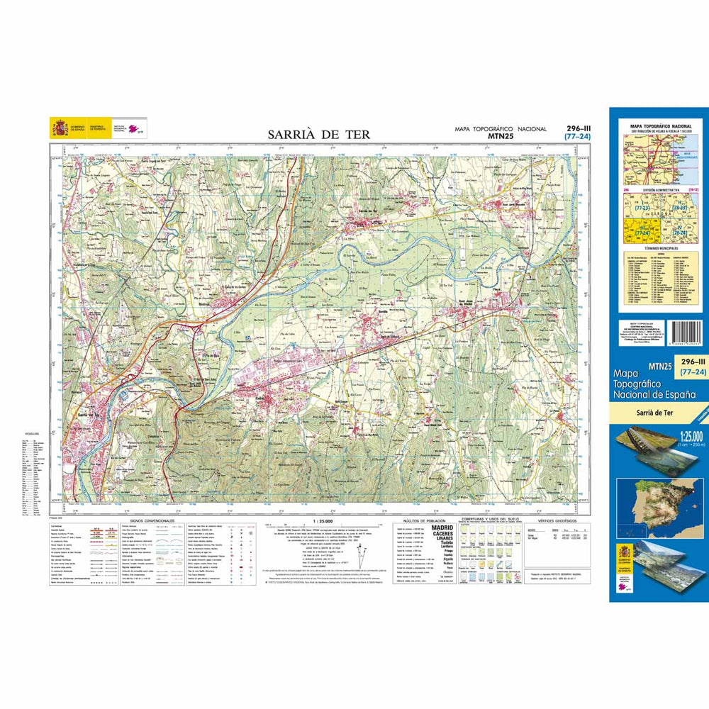Carte topographique de l'Espagne n° 0296.3 - Sarrià de Ter | CNIG - 1/25 000 carte pliée CNIG 