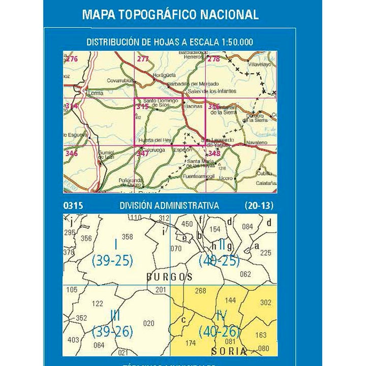 Carte topographique de l'Espagne n° 0315.4 - Huerta del Rey | CNIG - 1/25 000 carte pliée CNIG 