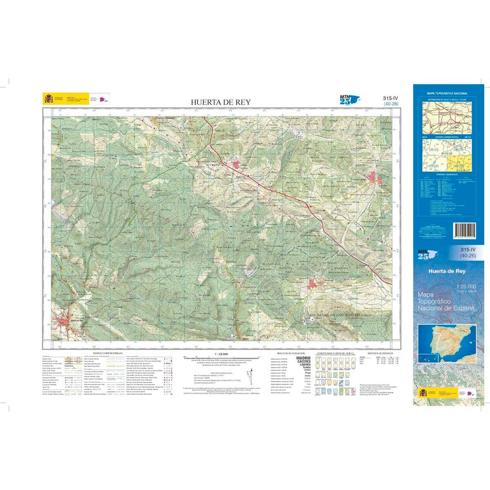 Carte topographique de l'Espagne n° 0315.4 - Huerta del Rey | CNIG - 1/25 000 carte pliée CNIG 