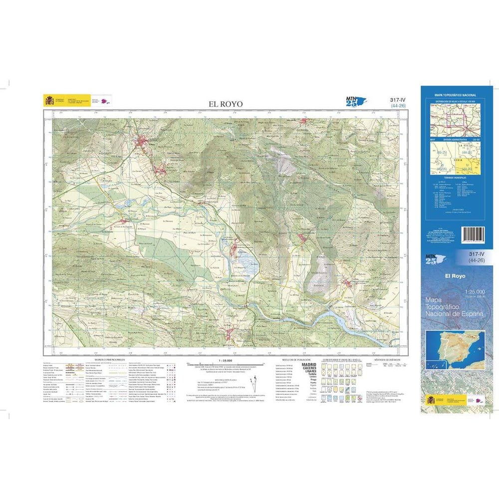 Carte topographique de l'Espagne n° 0317.4 - El Royo | CNIG - 1/25 000 carte pliée CNIG 