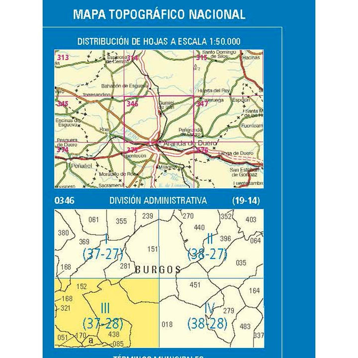Carte topographique de l'Espagne n° 0346.3 - Aranda de Duero | CNIG - 1/25 000 carte pliée CNIG 