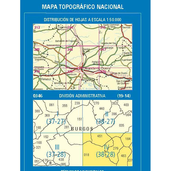 Carte topographique de l'Espagne n° 0346.4 - Villanueva de Gumiel | CNIG - 1/25 000 carte pliée CNIG 