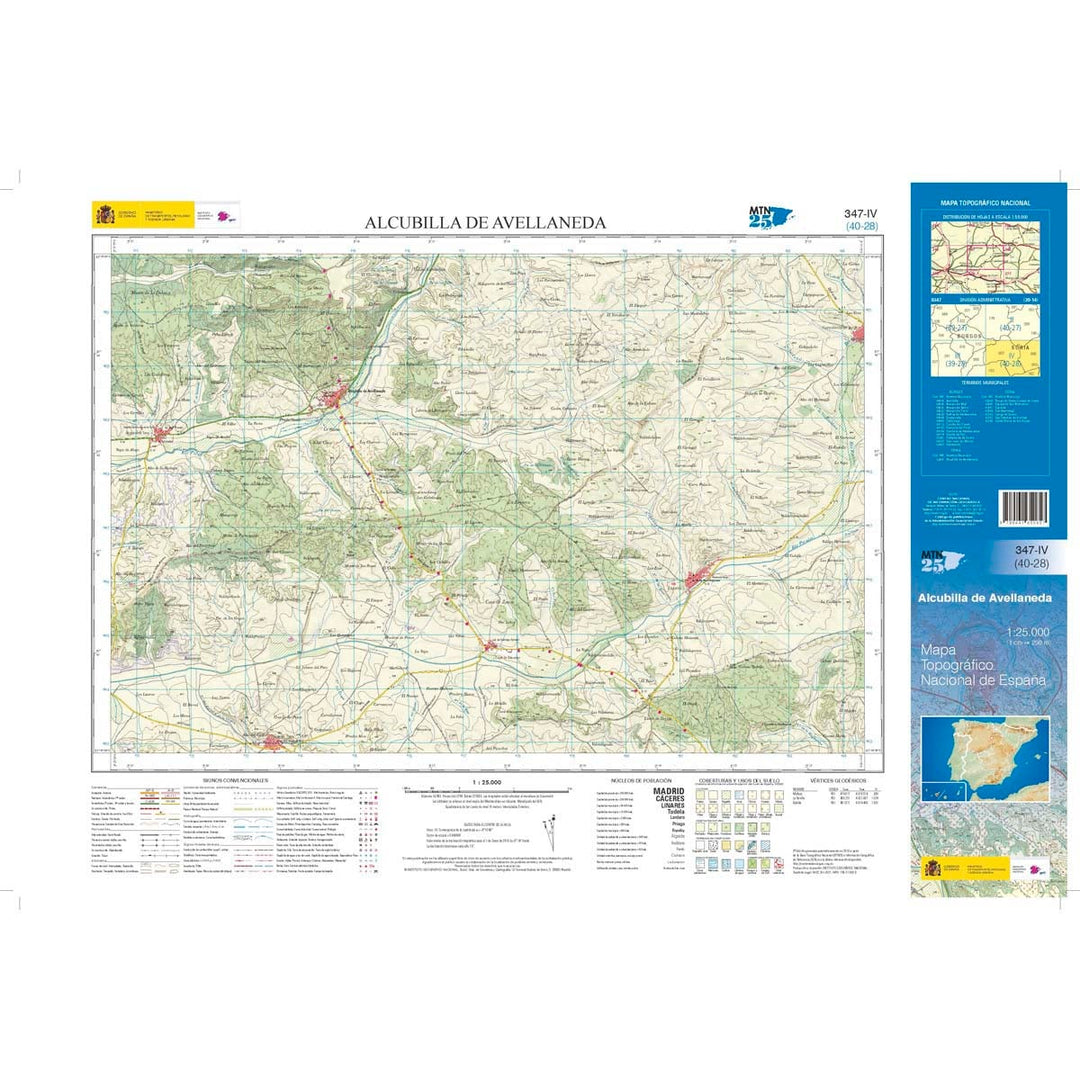 Carte topographique de l'Espagne n° 0347.4 - Alcubilla de Avellaneda | CNIG - 1/25 000 carte pliée CNIG 