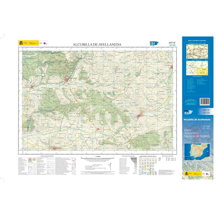 Carte topographique de l'Espagne n° 0347.4 - Alcubilla de Avellaneda | CNIG - 1/25 000 carte pliée CNIG 