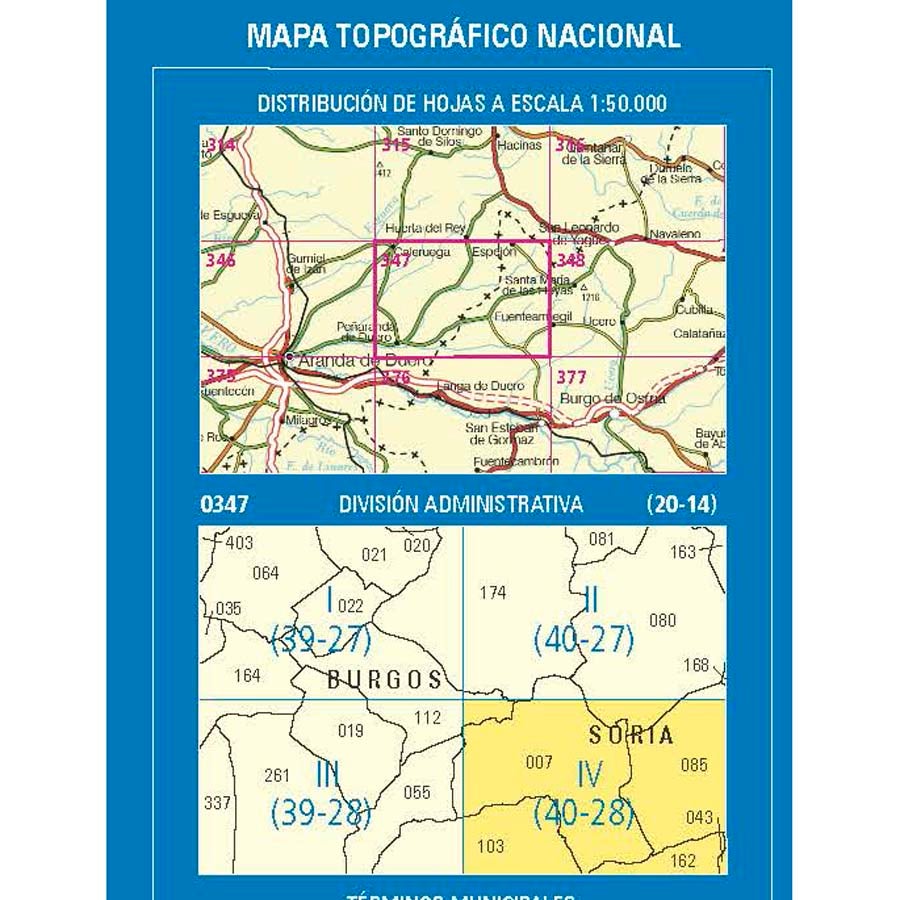 Carte topographique de l'Espagne n° 0347.4 - Alcubilla de Avellaneda | CNIG - 1/25 000 carte pliée CNIG 