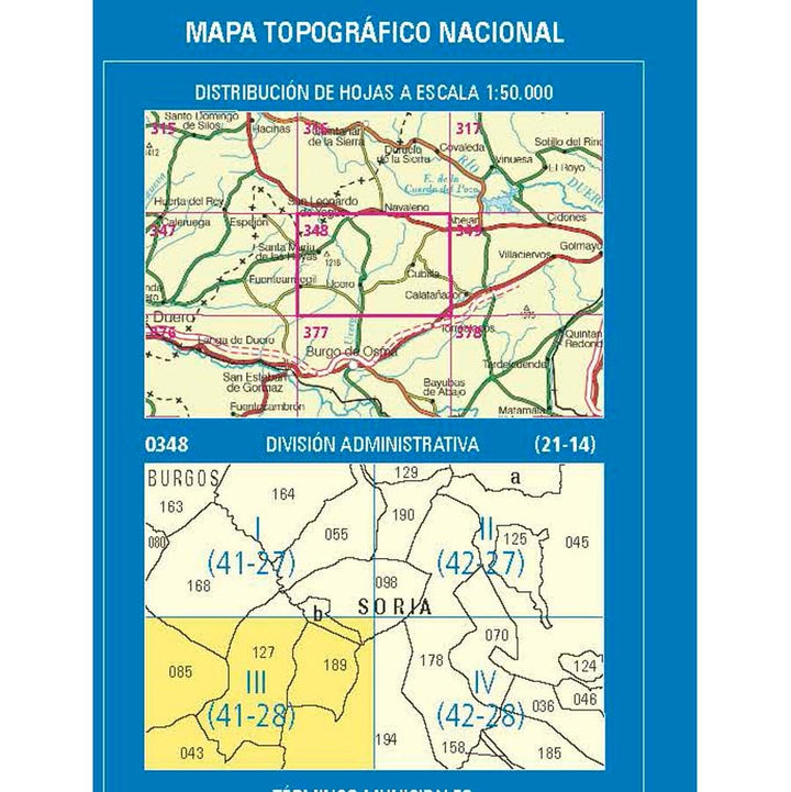 Carte topographique de l'Espagne n° 0348.3 - Fuentearmegil | CNIG - 1/25 000 carte pliée CNIG 