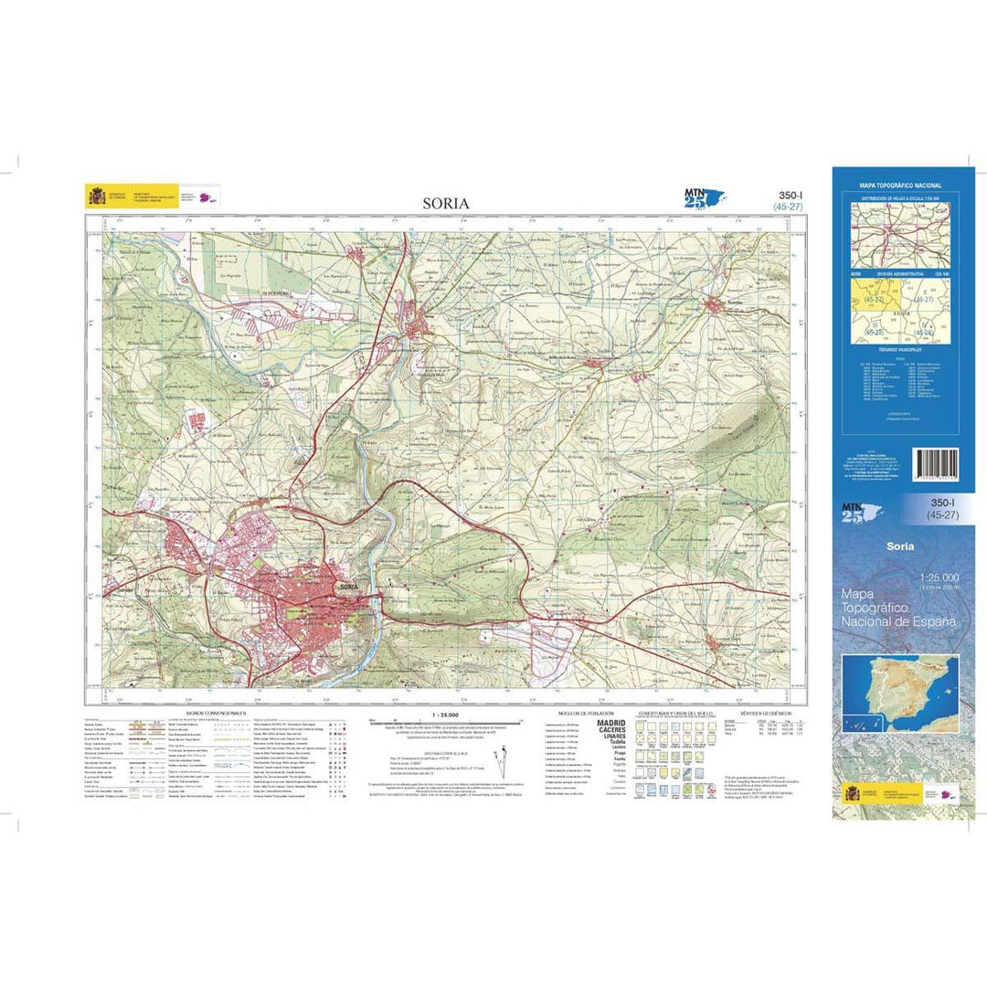 Carte topographique de l'Espagne n° 0350.1 - Soria | CNIG - 1/25 000 carte pliée CNIG 